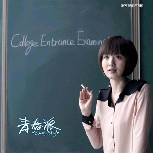 代办法国驾驶证